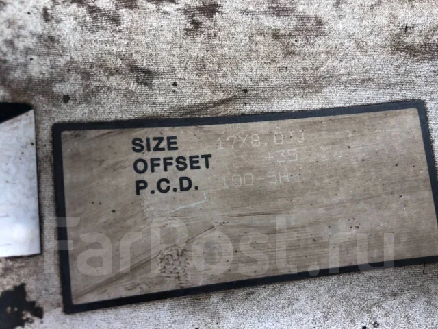 Tan-ei-sya. 8.0x17", 5x100, ET35, �� 57,1���. ����