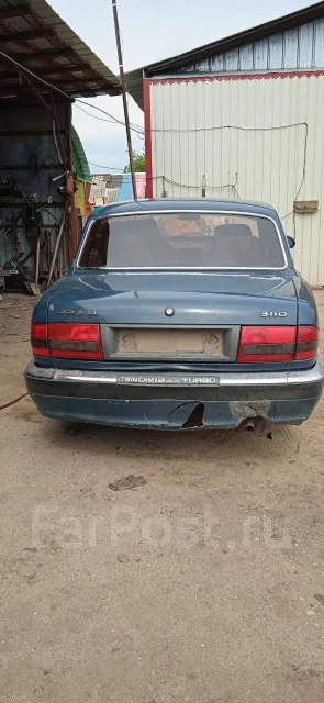 ��� 3110 �����. 3110, 402100 ����