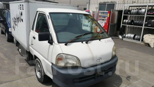 Toyota Town Ace. CM70, 3CE ����