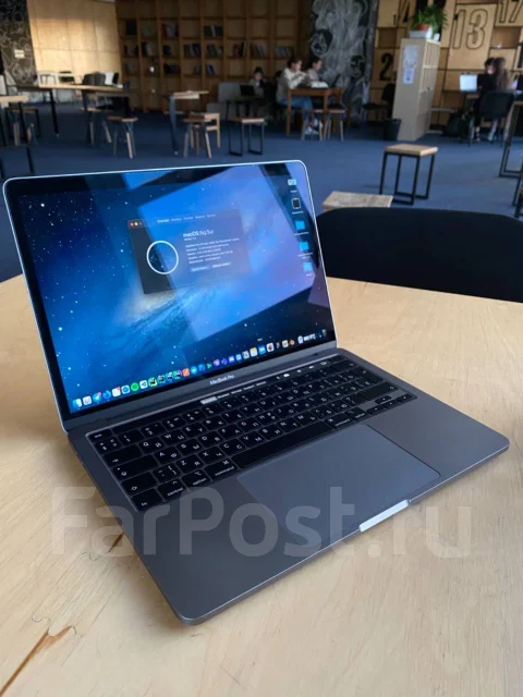 Apple MacBook Pro 13 2020 Late. 13.3", 1,4����, ��� 8 ��, ���� 256���, WiFi: 1, Bluetooth: 1, ����������� �� 16��. ����