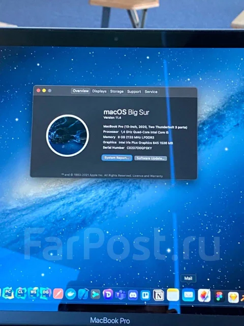 Apple MacBook Pro 13 2020 Late. 13.3", 1,4����, ��� 8 ��, ���� 256���, WiFi: 1, Bluetooth: 1, ����������� �� 16��. ����