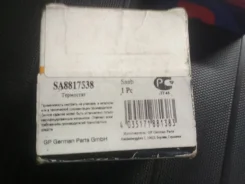 SAAB 9000 ��������� c ���������� SA8817538 ����
