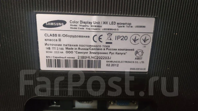 Samsung. 21.5" ����