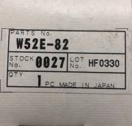  TAMA W52E-82 W52E82 