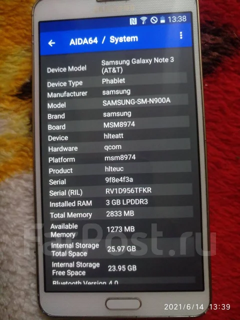 Samsung Galaxy Note 3. �/�, ����� ����