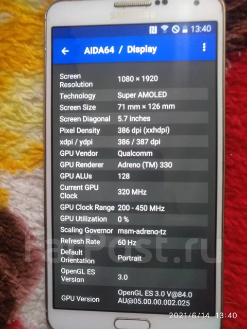 Samsung Galaxy Note 3. �/�, ����� ����