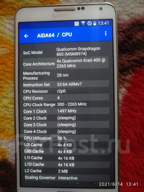 Samsung Galaxy Note 3. �/�, ����� ����