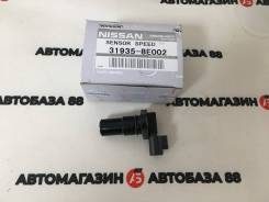 ������ �������� Nissan 31935-8E002 31935-8E002 ����