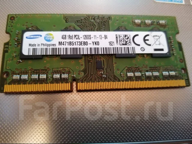 SO-DIMM DDR3L. ����