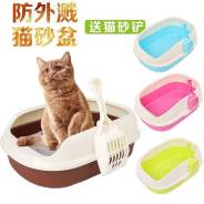 �������, �����.