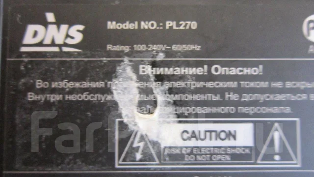 DNS. 27" ����