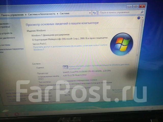 Asus K53E. 15.6", 2,3����, ��� 2048 ��, ���� 320���, WiFi: 1, ����������� �� 1��. ����