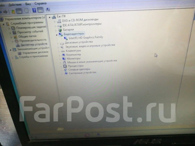 Asus K53E. 15.6", 2,3����, ��� 2048 ��, ���� 320���, WiFi: 1, ����������� �� 1��. ����