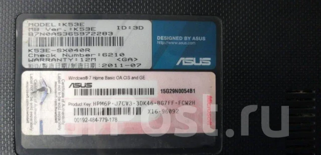 Asus K53E. 15.6", 2,3����, ��� 2048 ��, ���� 320���, WiFi: 1, ����������� �� 1��. ����