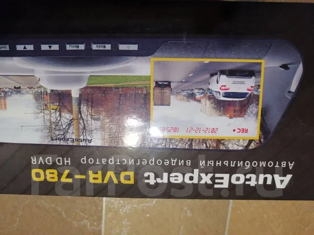 AutoExpert DVR-780 ����