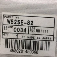 ��������� TAMA W52SE-82 W52SE82 ����