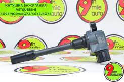  Mitsubishi 4G93/4G94/6G72/6G74 MD353882 MD353882 