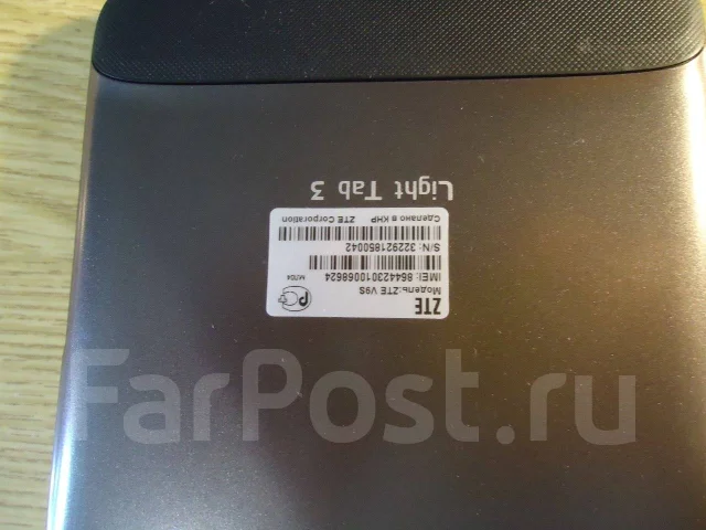 ZTE ����