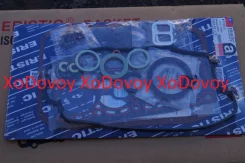 ����������� ��� 04111-11050 ����