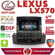 Clarion MAX670. ��� ����� �� ���������� ����