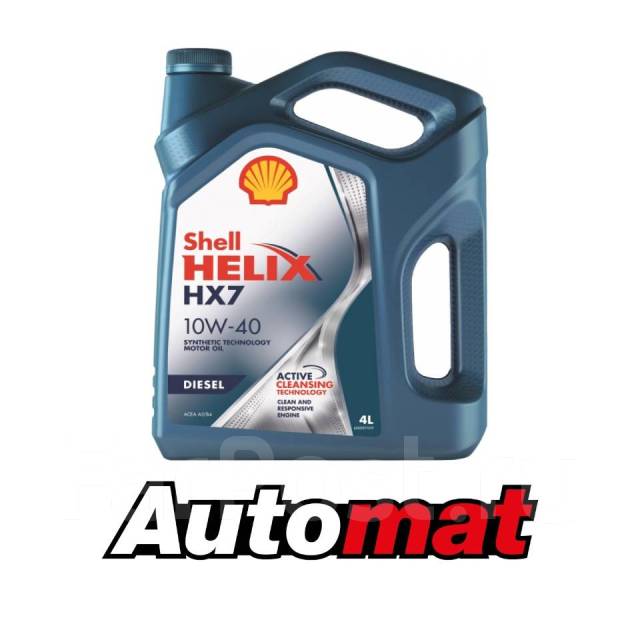 Моторное масло Shell Helix Diesel HX7 10W-40, 4л, полусинтетическое, 4 ...
