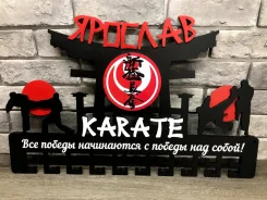 ���������� (������������) ����