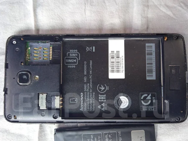 Lenovo S660. �/�, �����������, ������, Dual-SIM ����