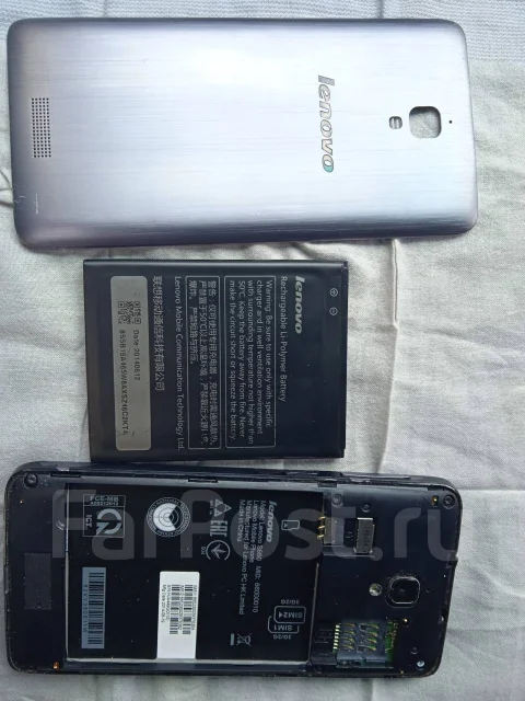Lenovo S660. �/�, �����������, ������, Dual-SIM ����