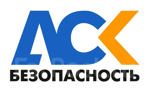 Ооо чоо грант