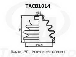   (TA) TACB1014 TACB1014 