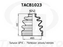 ������� ������� (TA) TACB1023 TACB1023 ����