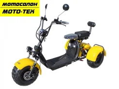 Citycoco �������, 2021. ��������, ��� ���, ��� �������. ��� ����� �� ������ ����