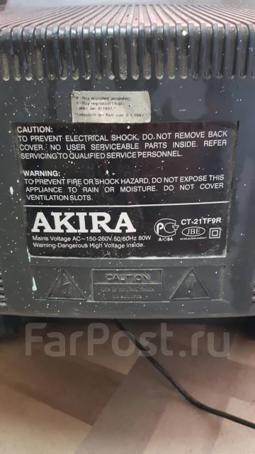 Akira ����