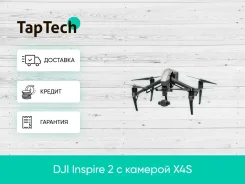 DJI Inspire 2 ����