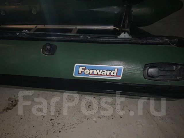 Forward. ����� 4��., ��������� ��������� ����