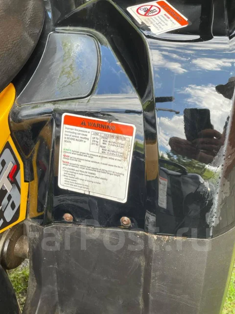 BRP Can-Am Outlander 800. ��������, ��, �� ����