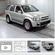 Nissan Terrano Regulus. GRR50, QD32ETI ����