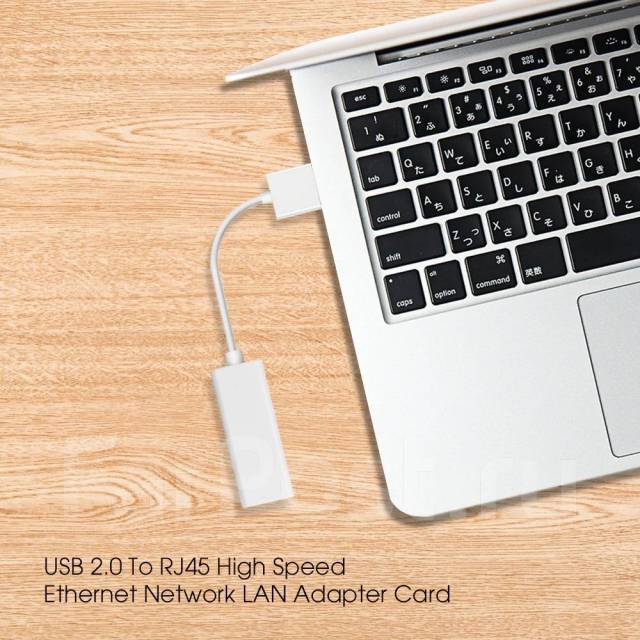 Сверхскоростной адаптер с USB 2,0 на RJ45 adapter VKQF9700