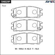  . Advics Isuzu Bighorn /Trooper 91-02 Isuzu Wizard Isuzu Mu SN829P 