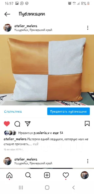 ����� ��������� �������� ����