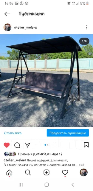 ����� ��������� �������� ����