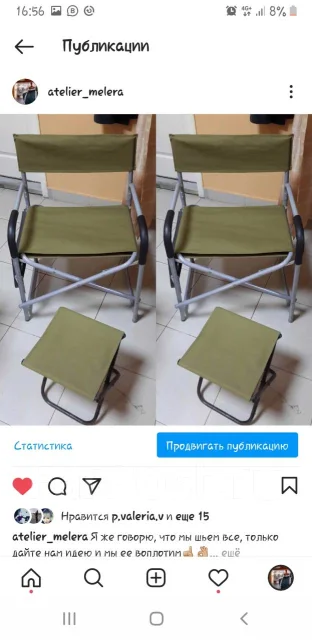 ����� ��������� �������� ����