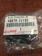 48818-33130 ������ ������������� Toyota 48818-33130 ����