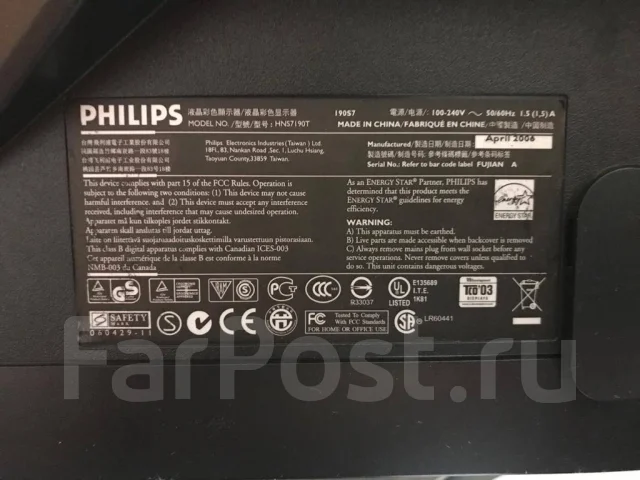 Philips. 19" ����
