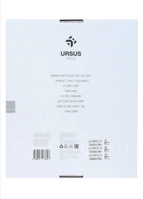 DEXP Ursus P410 ����