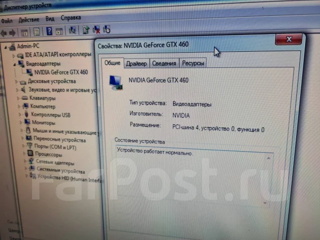 GeForce GTX 460 ����