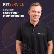 . FIT SERVICE.   22 