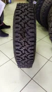 ��������� ��-168�. ������, 2021 ���, ����� ����
