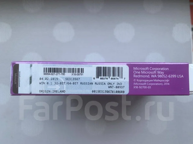 Microsoft Windows 8.1. ����