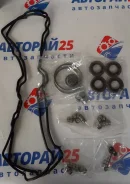 ����������� ��� Toyota 1UZ ��� VVTi ������� 04111-50030 04111-50030 ����